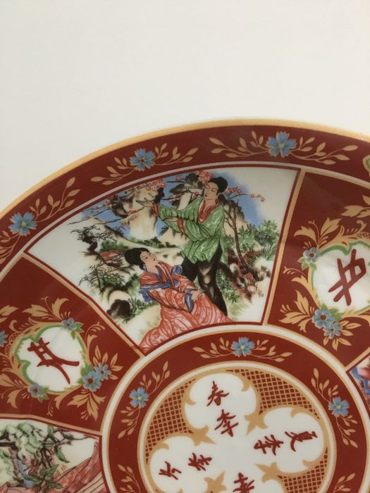 Prato porcelana chinesa