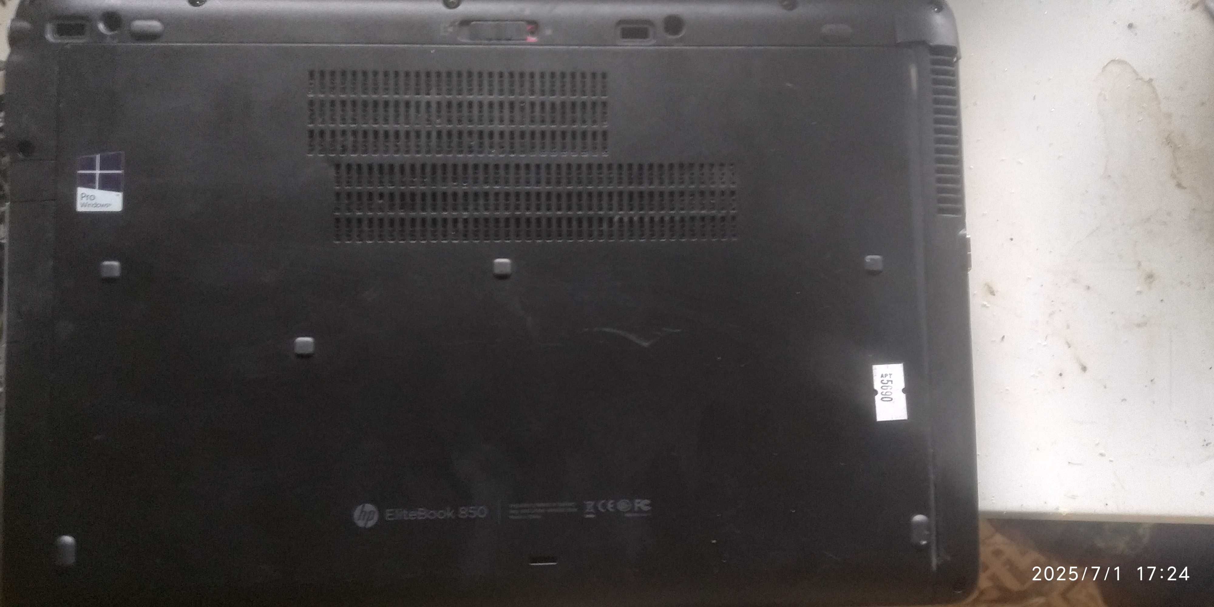 Ноутбук Hp 850 G2