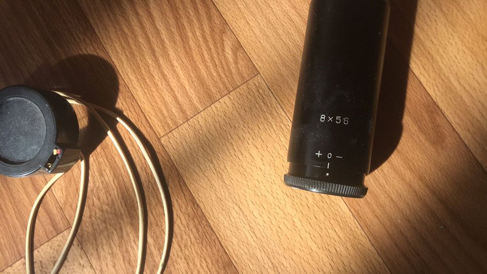 Оптический предмет 8x56