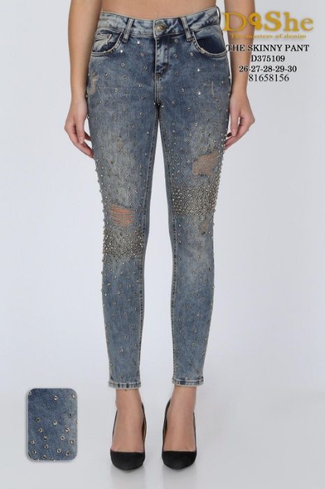 DISHE jeans-nowe spodnie hit d'she ! 26,27,28 MEGA duze cyrkonie