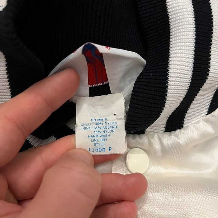 Kurtka Bejsbolówka JMBA 300 Flyers Jacket Varsity Vintage Retro Y2K