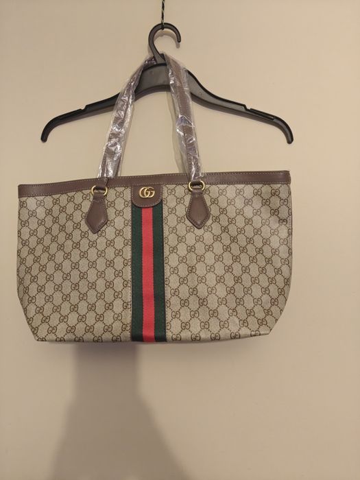 Nowa torebka monogram