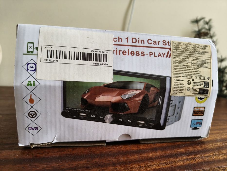 Мультимедійна автомагнітола