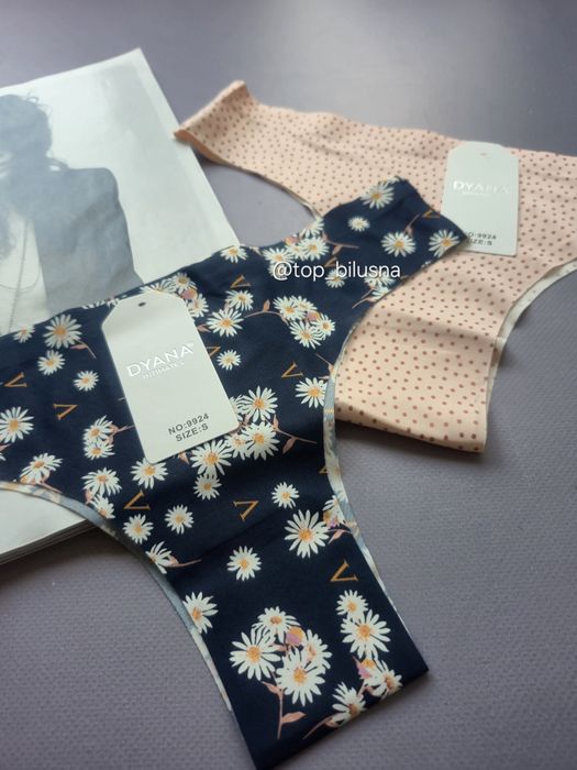 Безшовні бразиліани/трусики безшовні/dyana