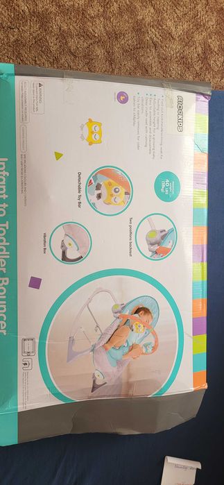 Leżaczek bujaczek ricokids