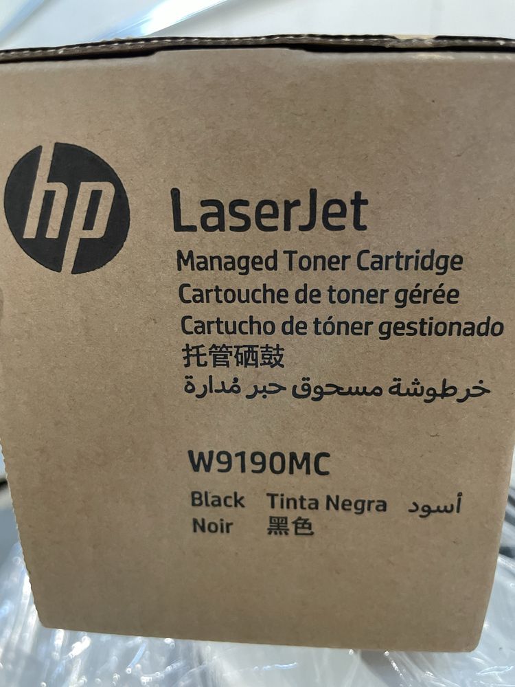 Toner HP W9190MC W9191MC W9193MC oryginalny.