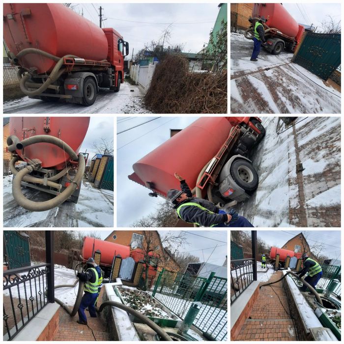 Выкачка выгребных ям, викачка, откачка, гидродинамика, мулосос