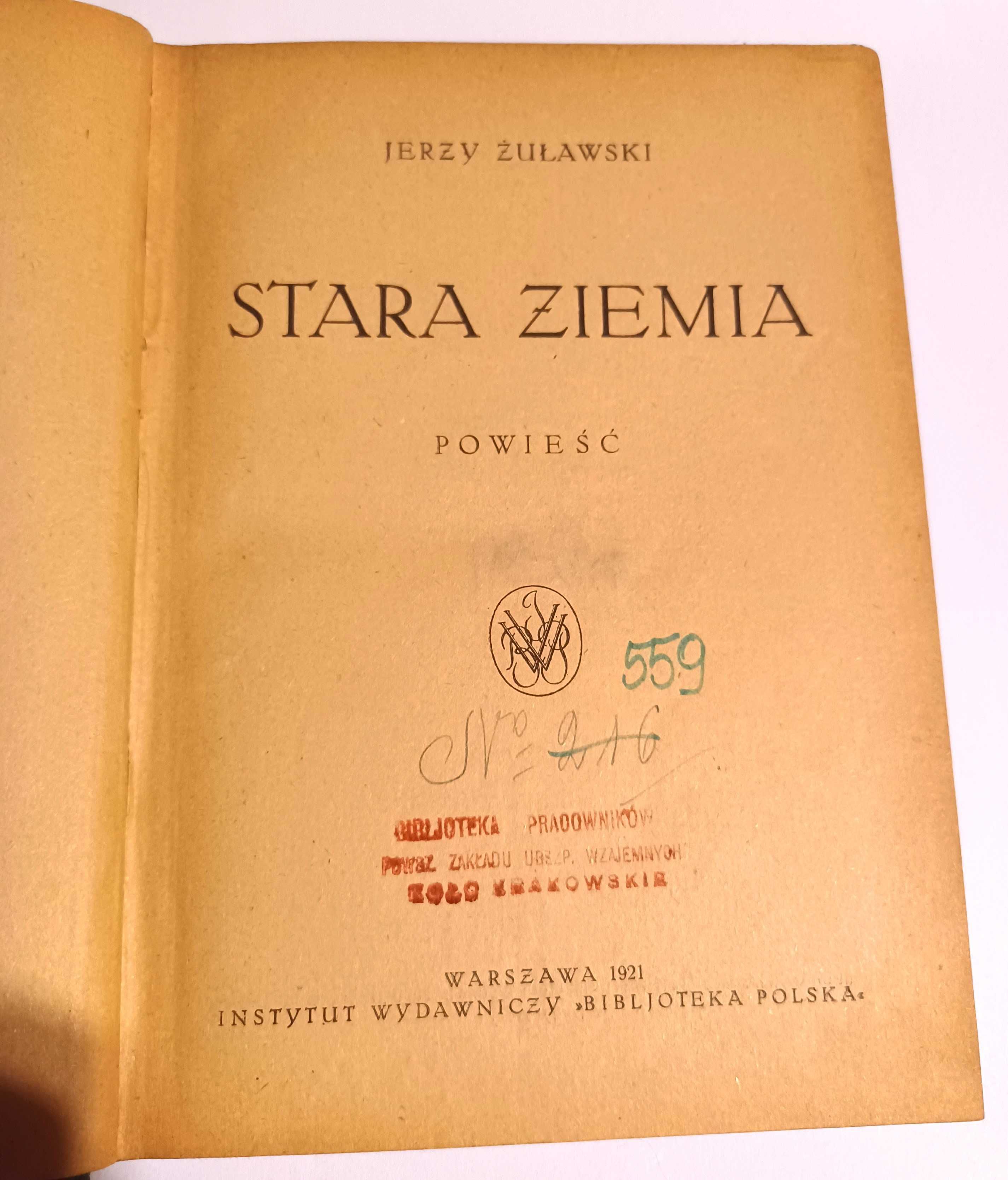 Jerzy Żuławski - Stara Ziemia