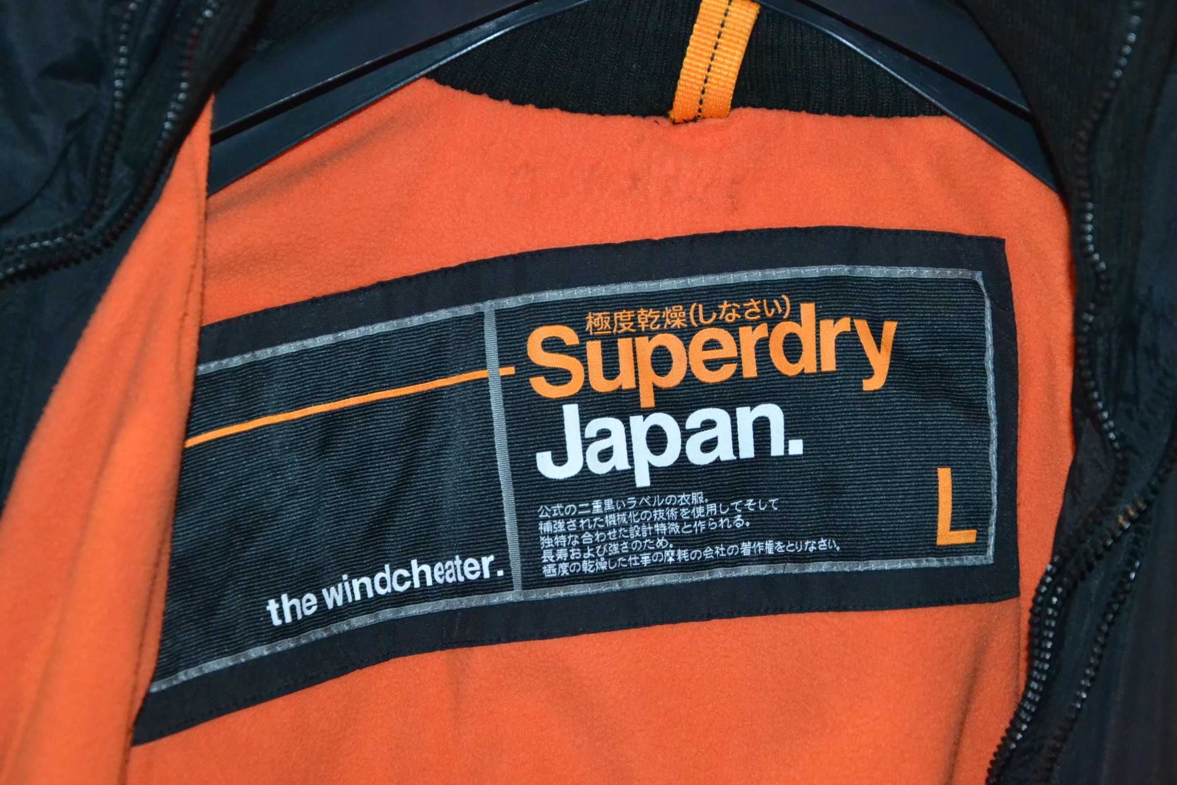 SUPERDRY Japan Windcheater Kurtka Kaptur L Oryginalna 100% Super Stan