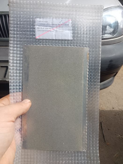 Стрічка алмазна АС15-Н 125/100