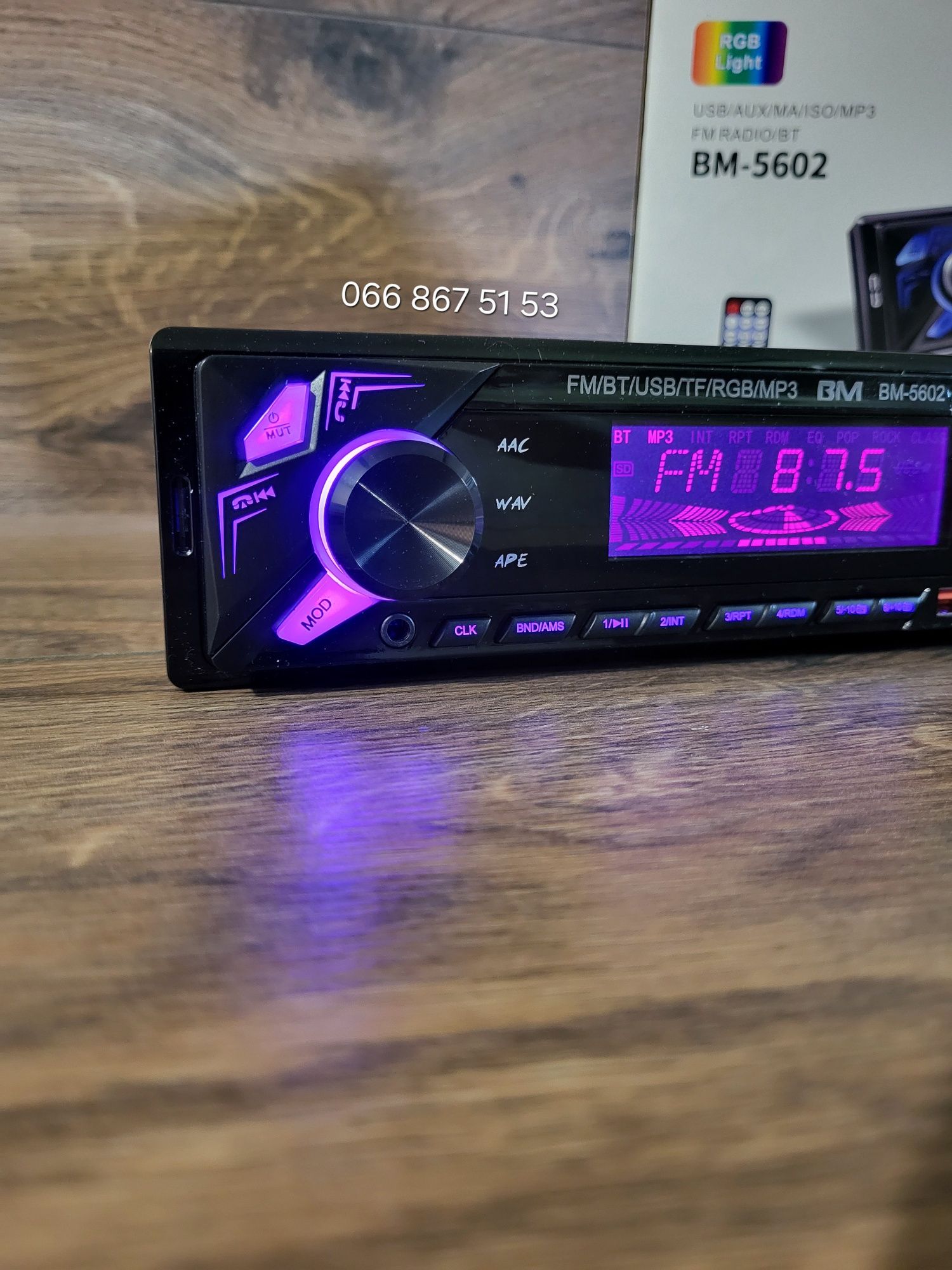 Блютуз магнітола BM-5602/змінна підсвітка/ 2 USB/MP3/AUX