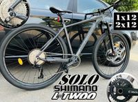 Алюмінієвий велосипед 29 Crosser Solo ГІДРАВЛІКА Air 1x12/2x12