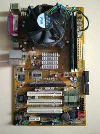 Плата ASUS P5GPL-X (LGA775) + Celeron D 2.66GHz/256/533 + 1024MB RAM