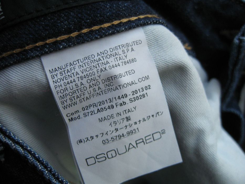 Dsquared джинси оригінал, р. 38.