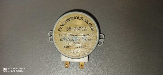 Двигатель вращения тарелки микроволновой печи SKL SM-2301