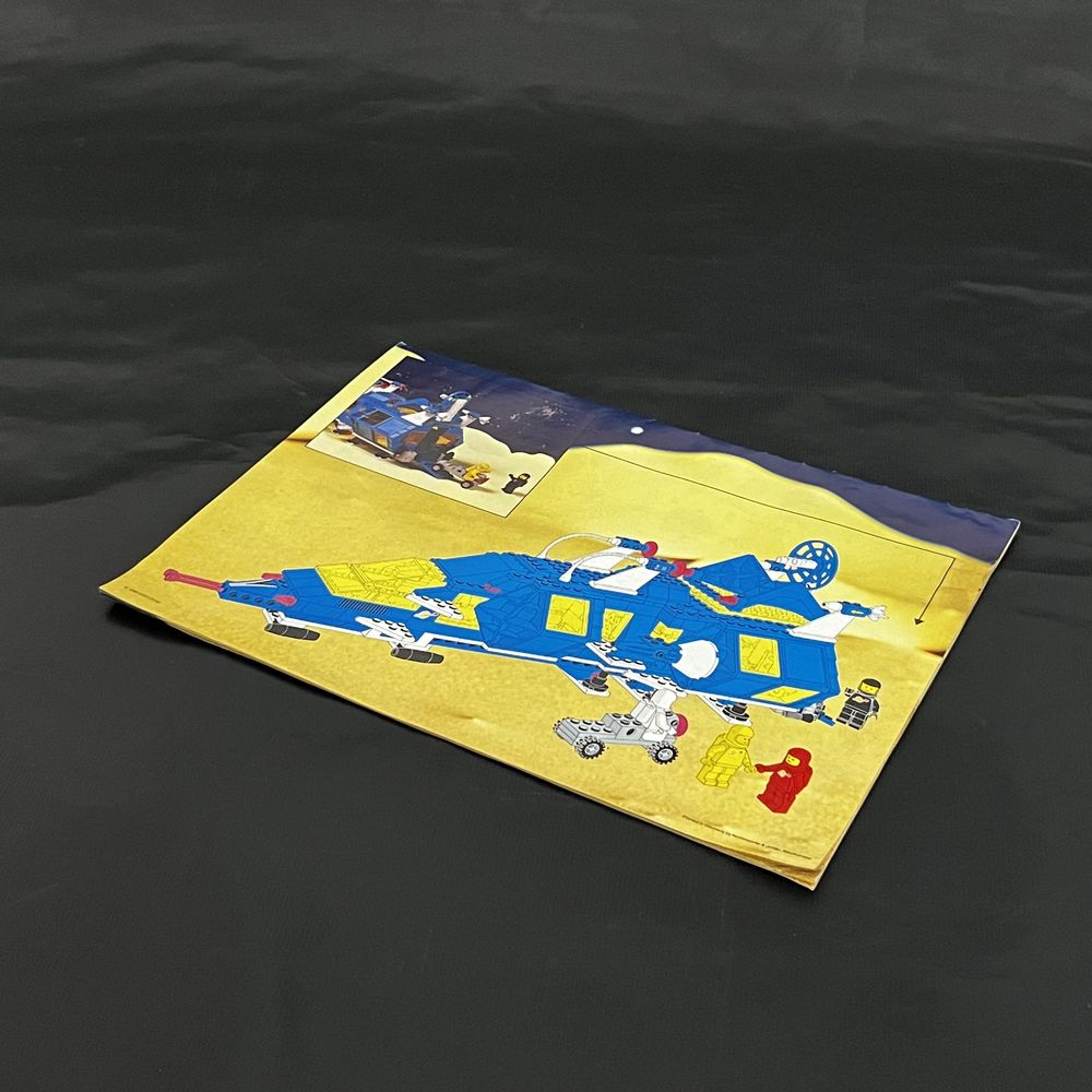 6985 LEGO Instrukcja