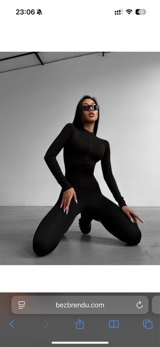 Комбінезон від bezbrendy