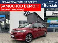 Volkswagen Multivan California Ocean • Rocznik 2025 • (DEMO)
