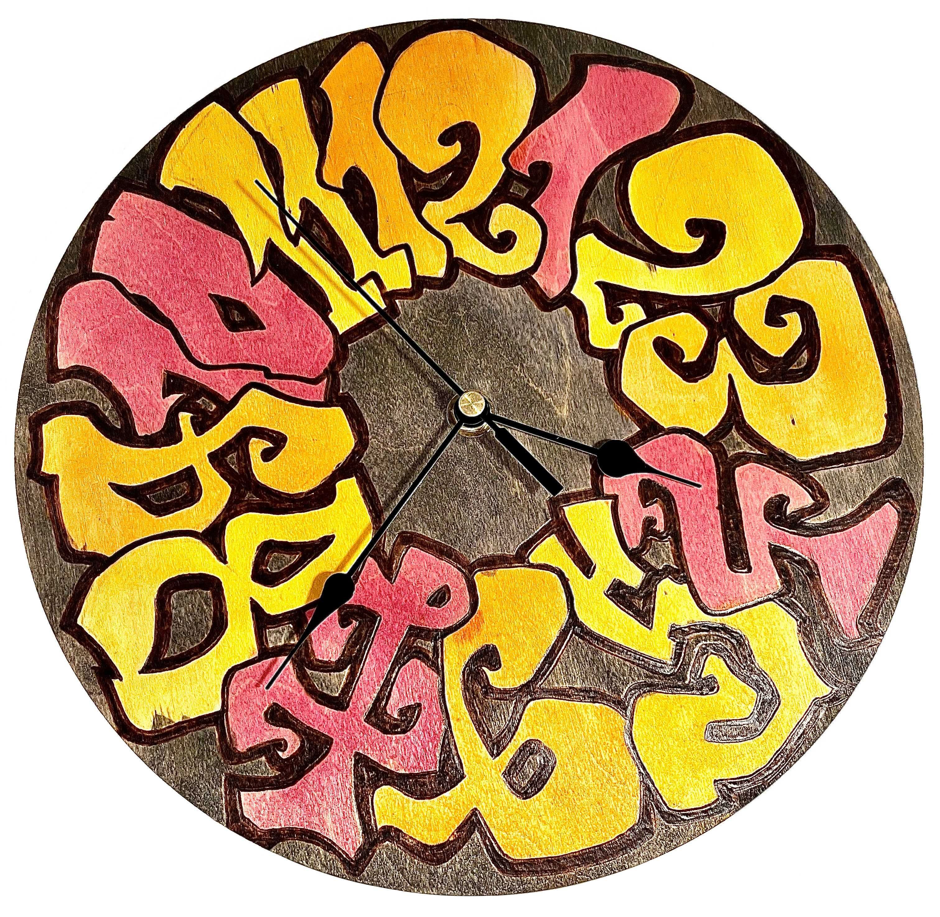 Zegar ścienny drewniany handmade