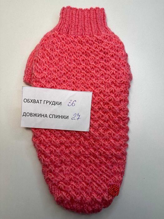 светри на  чихуахуа на маленькі породи собак котів