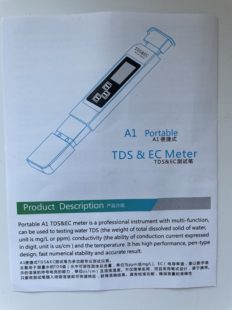 Тдс метр, tds meter, тестер якості води