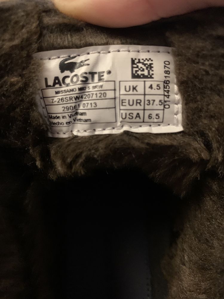 Trampki sneakersy jesien zima lacoste