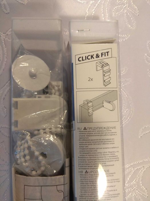 Roleta okienna SENJA 60x170cm kolor piaskowy