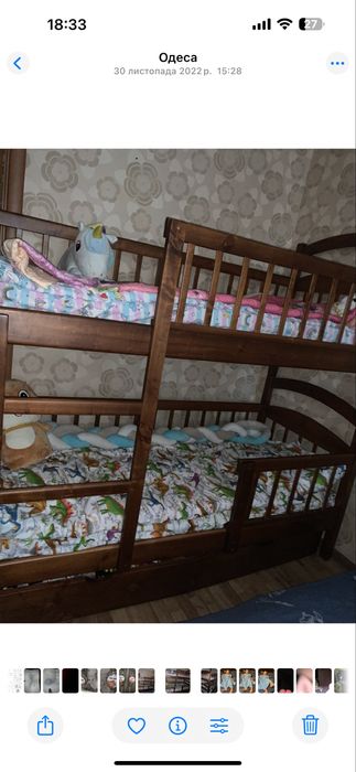 Ліжко двухповерхове