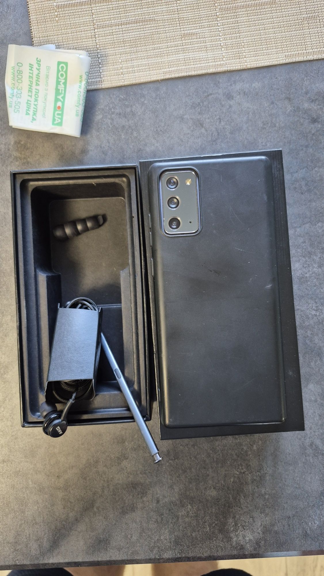Samsung note 20 8/256
