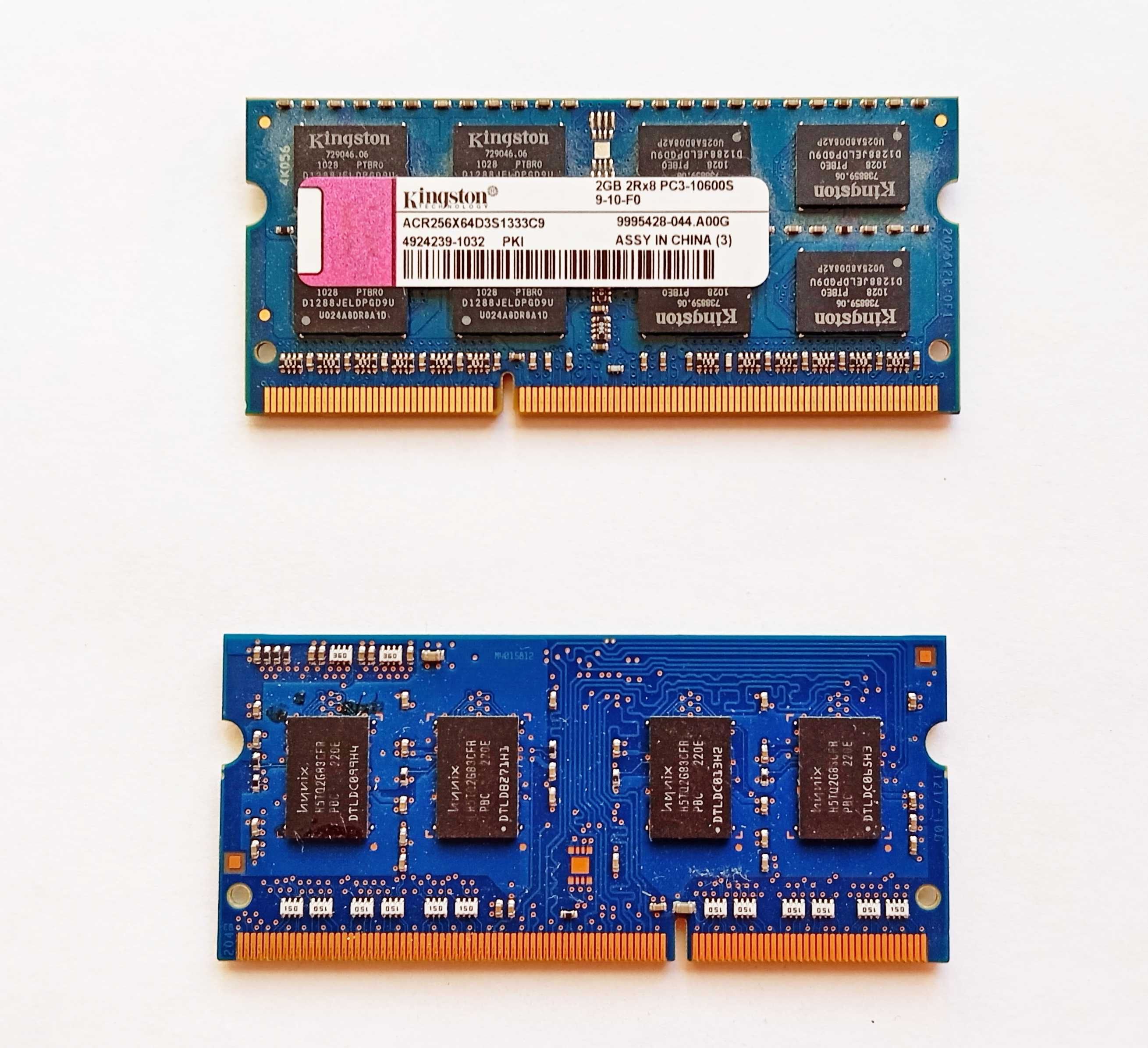 Оперативная память для ноутбука SODIMM DDR3 2Gb +2Gb БУ (две планки)