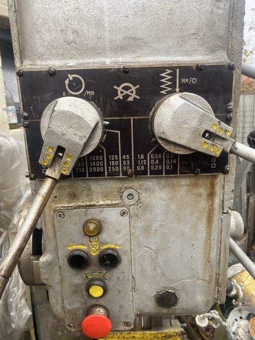 Сверлильний станок