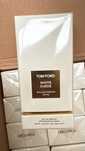 Tom Ford White Suede