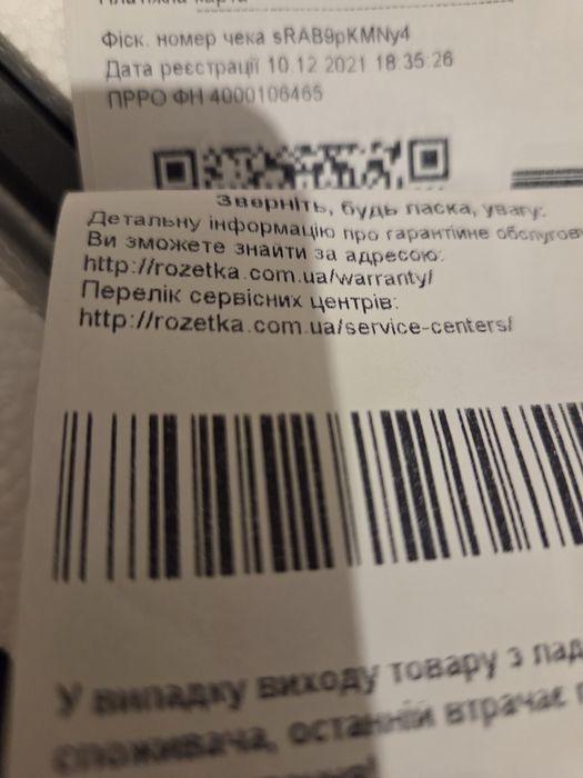 Монітор 31.5" Samsung Odyssey G7 C32G75TQSI (LC32G75TQSIXCI) QLED