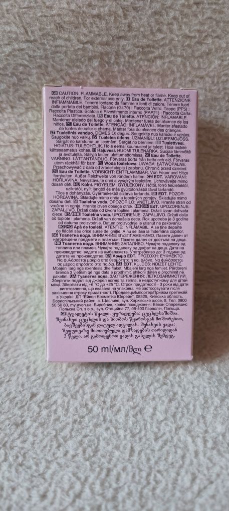 Woda toaletowa Imari Naturelle AVON
