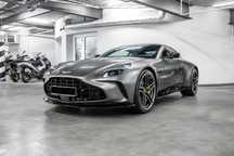 Aston Martin Vantage 665KM 800Nm lakier Magnetic Silver