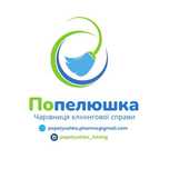 Професійне озонування приміщень від клінінгової компанії "Попелюшка"