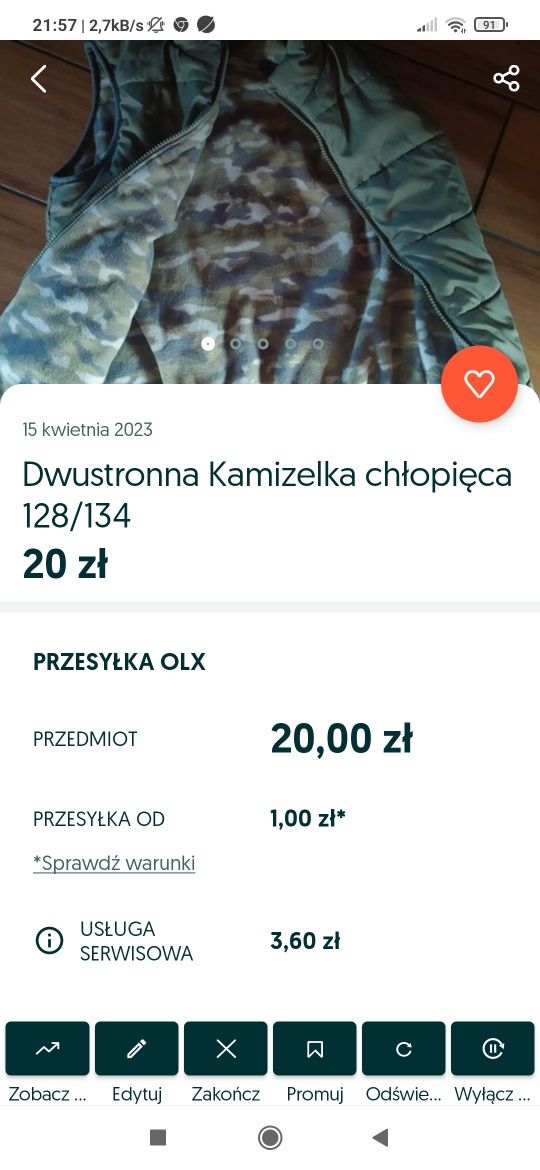 Ciepła bluza polarowa cool club 128. + Kamizelka moro