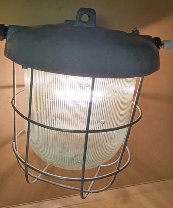 Lampa przemysłowa PRL lampy 15 szt.