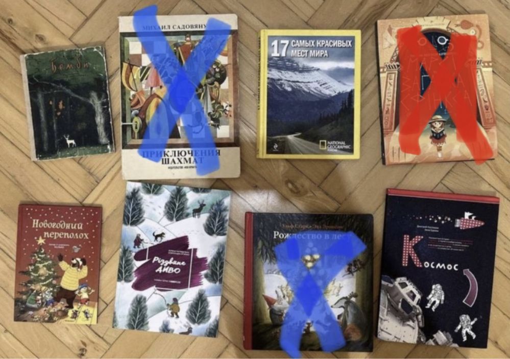 Детские книжки, психология,путешествие,английский, оловянные солдатики