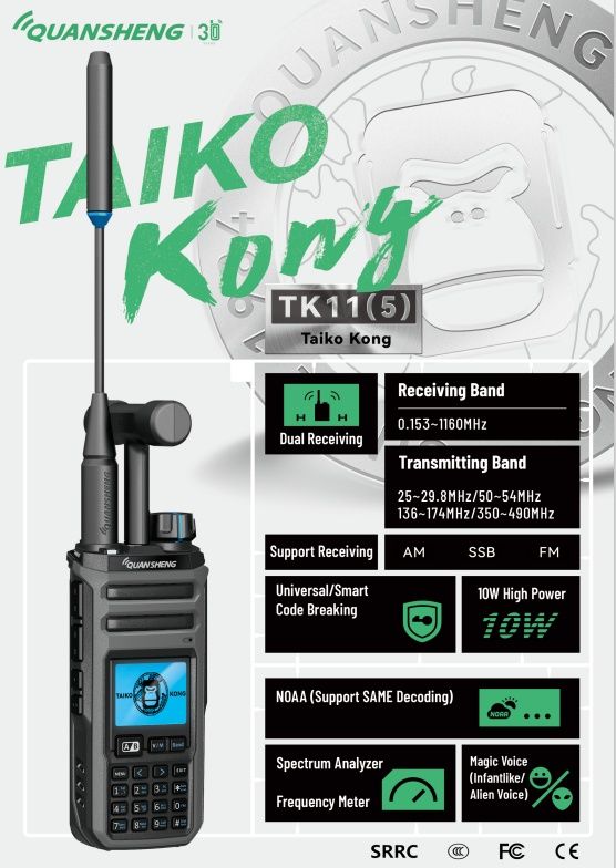 Quansheng tk11 (5)