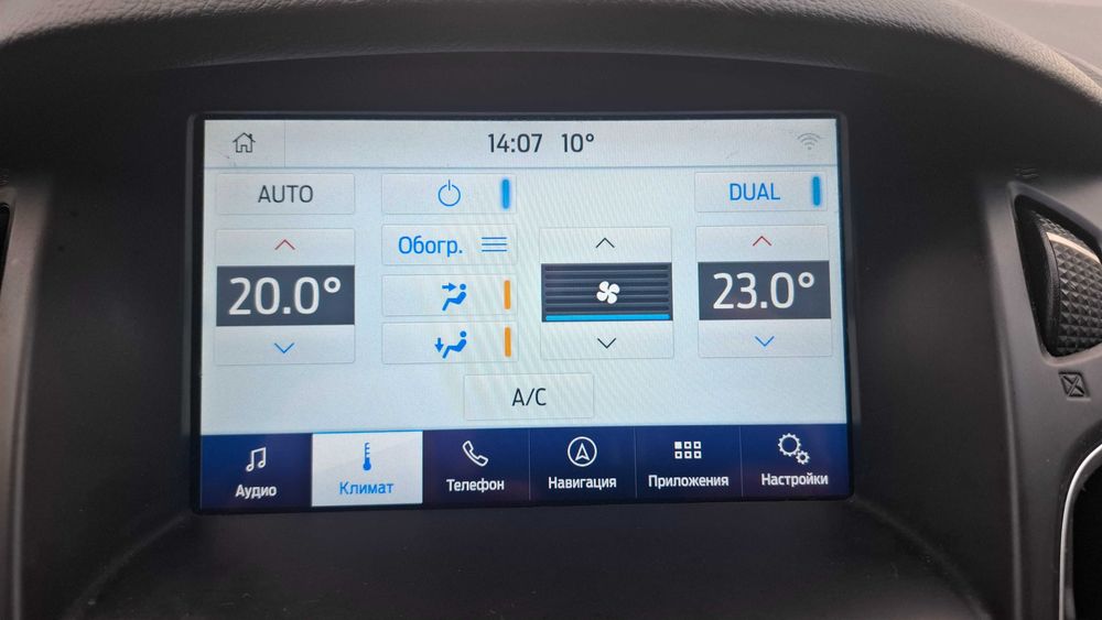 Ford Focus 2016, Хетчбек, 2.0