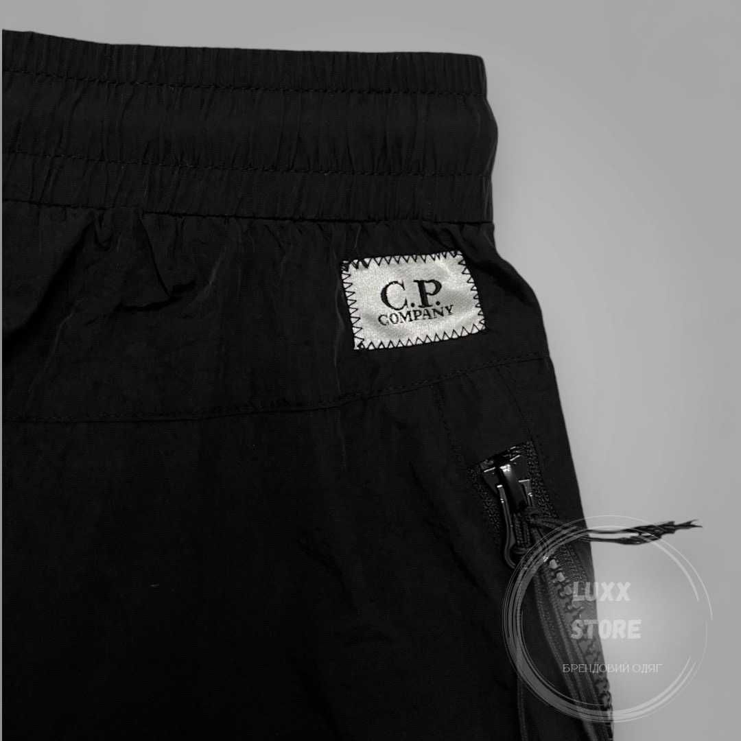Штани C.P. Company Nylon Metal (cp, stone island, сипи)
