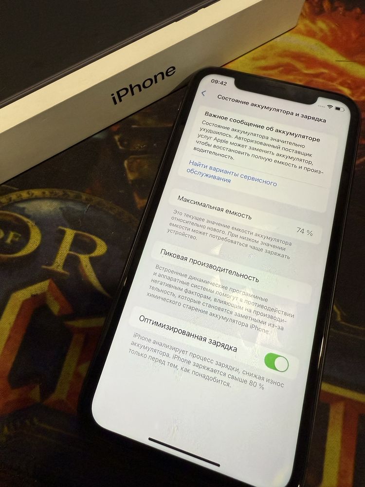 iPhone 11 128gb