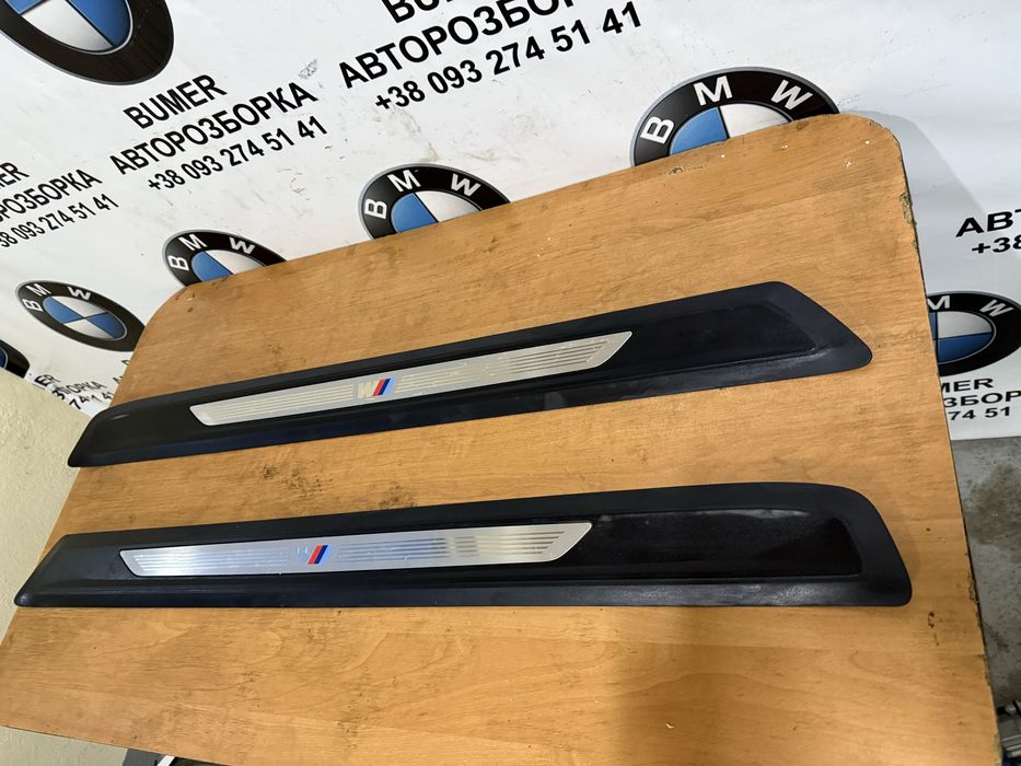 Бмв ф32 м накладка на поріг