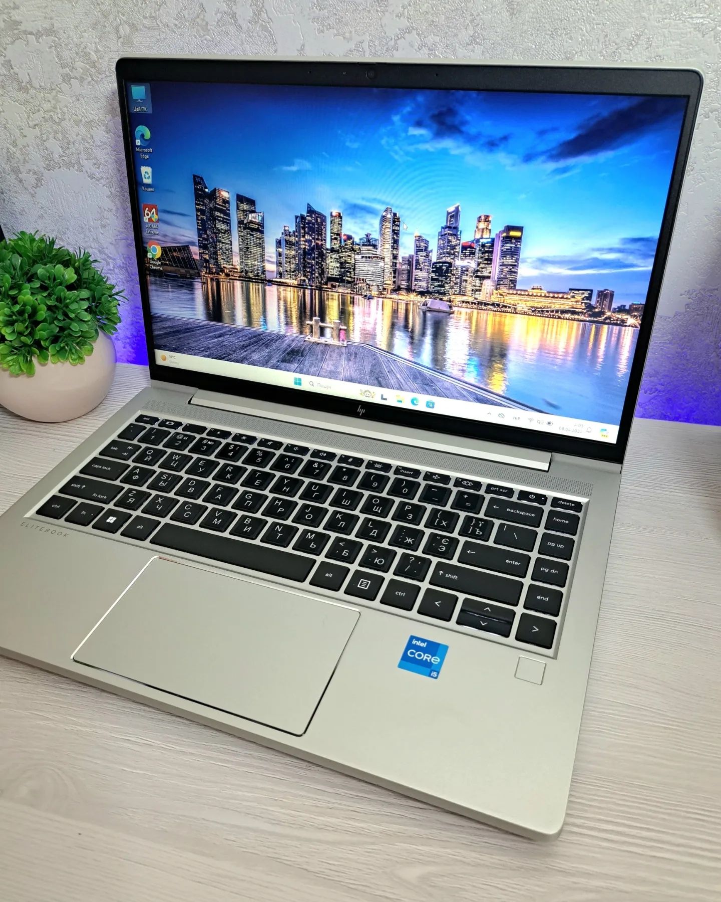 Ноутбук HP Elitebook 640 G9/i5-1235U/12 Gb/256/Intel Iris Xe до 2 Gb