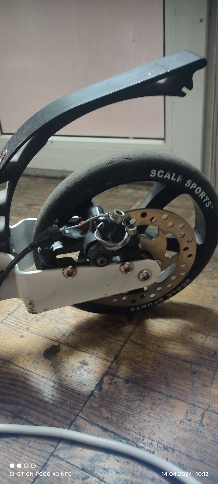 Самокат Scale sport  ss 4 беленький с дисковым тормозом и двойной амор