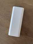 Powerbank TP-Link TL-PB20100 2xUSB 5V/2.4A