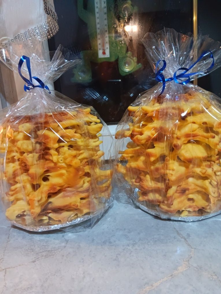 Sekacze bankucheny