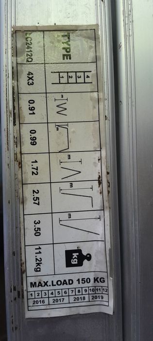 Лестницу на прокат сдам. Херсон