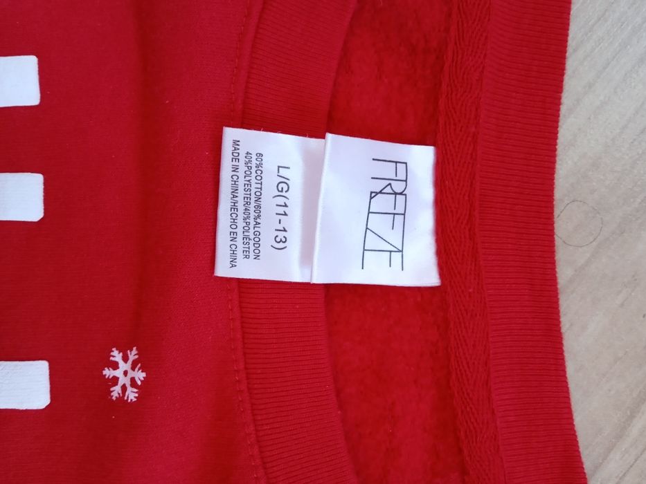 Новий Новорічний світер худі світшот підійде дівчині та хлопцю